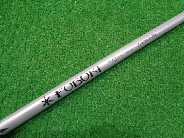 GK石川橋●971 【中古シャフト】 ◆三菱ケミカル◆FUBUKIα70◆X◆41.25インチ◆フブキアルファ◆
