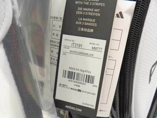 Yahoo!オークション - GK栄三越 999 【新品】アディダス 24FW Yahoo!オークション - GK栄三越 999 【新品】アディダス 24FW