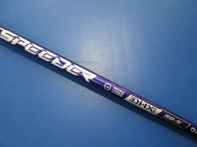 楓拭き漆結びうなぎペンダント