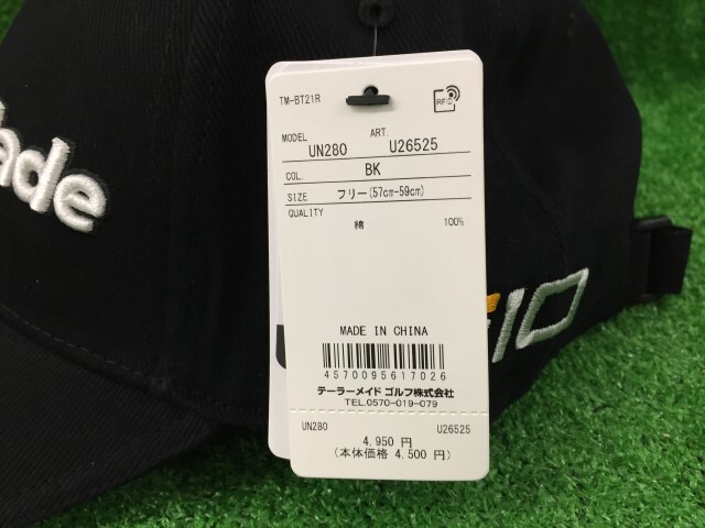 GK春日井■ 272 【新品】テーラーメイド★キャップ★ TM24FW CAP　U2652501　BK ★ブラック★お買い得★