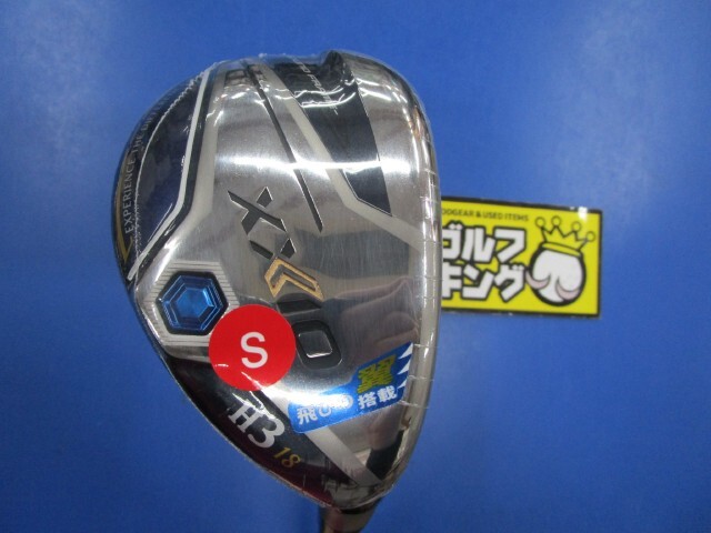 GK豊田▼ 848 新品★ダンロップ（スリクソン）★ゼクシオユーティリティ2022 Navy★MP1200★S★H3★18度★ユーティリティ★