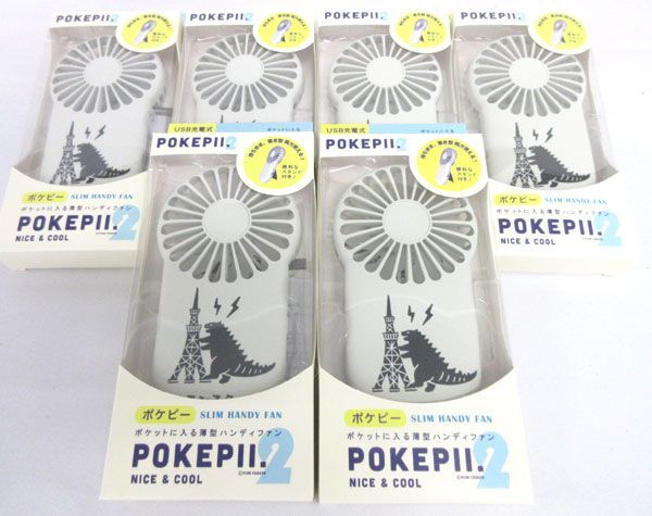 送料300円(税込)■hx027■POKEPII2 スリムハンディファン スタンド付き(20S00321) 6点(凛)【シンオク】
