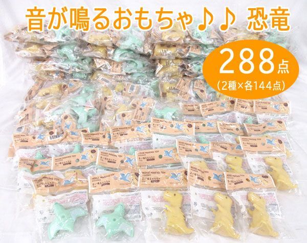 おまとめ用 DALPONTE/ダウポンチ】プラクティスパンツ ネイビー Sサイズ