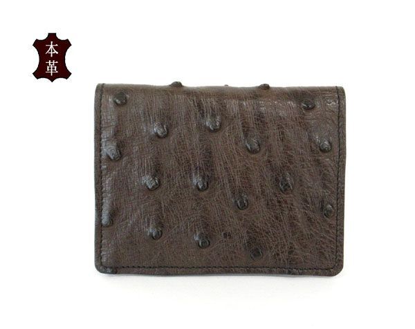 送料185円■pe354■▼メンズ 本革 カードケース ブラウン【シンオク】【クリックポスト発送】