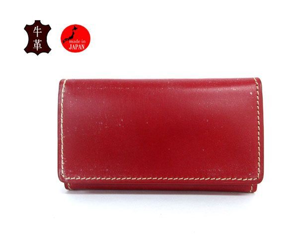 送料185円■pe398■▼inova 牛革 キーケース(ブルーム有) レッド 日本製 12600円相当【シンオク】【クリックポスト発送】