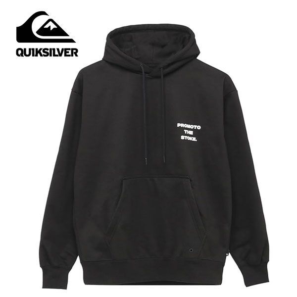 送料300円(税込)■wj710■メンズ クイックシルバー 長袖 撥水パーカー(QPO234071) M (柊) 12100円相当【シンオク】