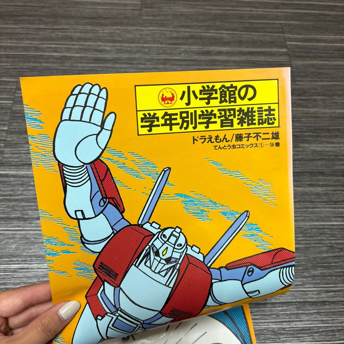 item_image_3