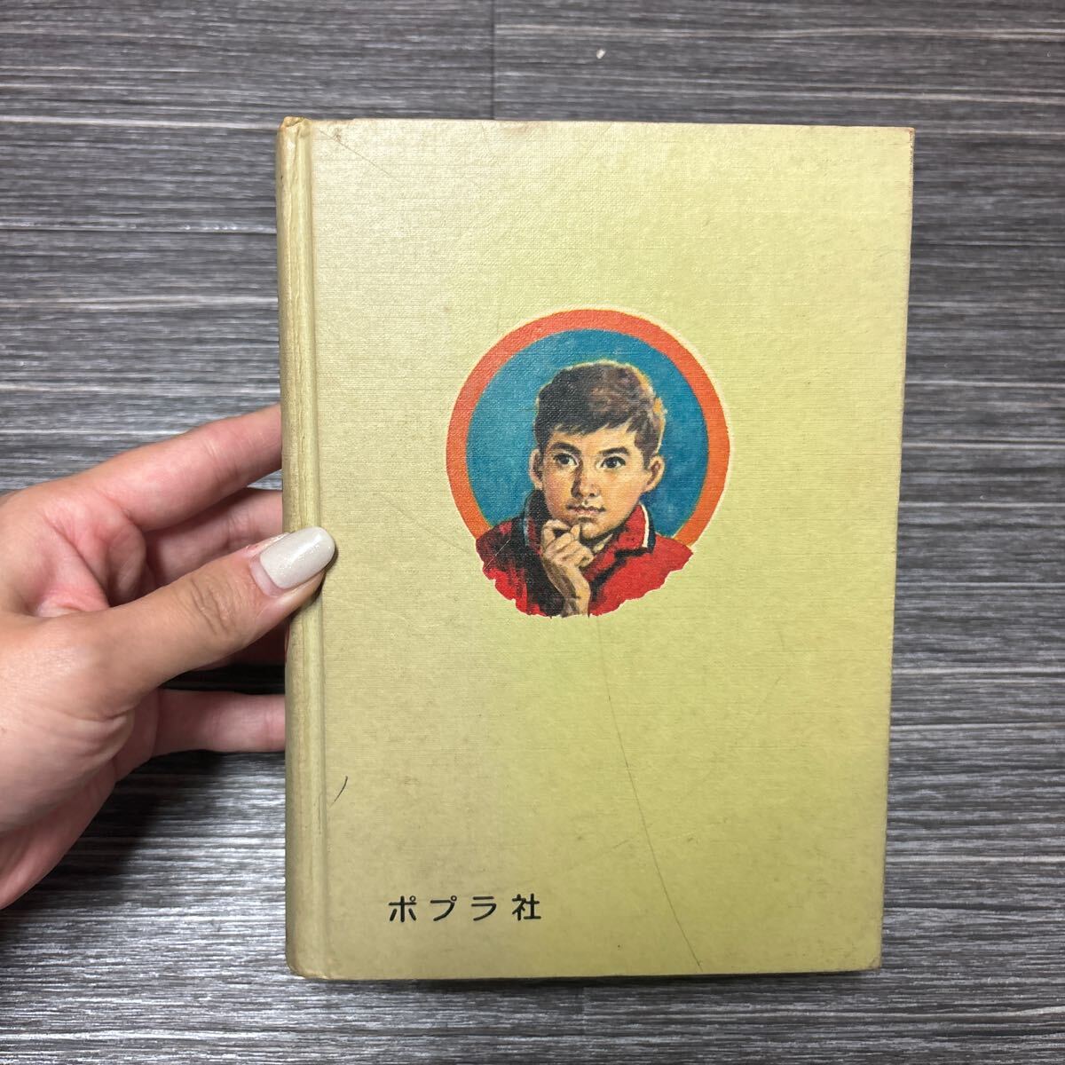 item_image_2