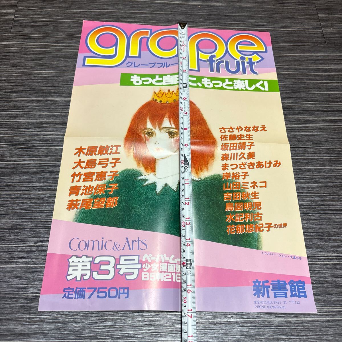 item_image_4