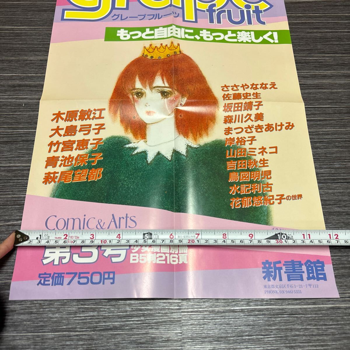 item_image_5