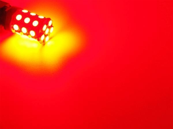 T20 LEDバルブ レッド ダブル球 3chip×27SMD 無極性 逆流防止回路入り 2個セット B-6
