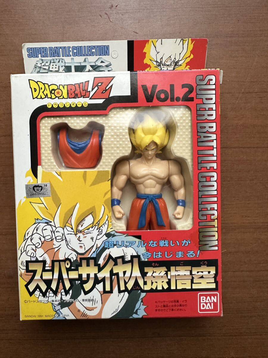 ドラゴンボールZ 超戦士大全　スーパーサイヤ人　孫悟空　BANDAI