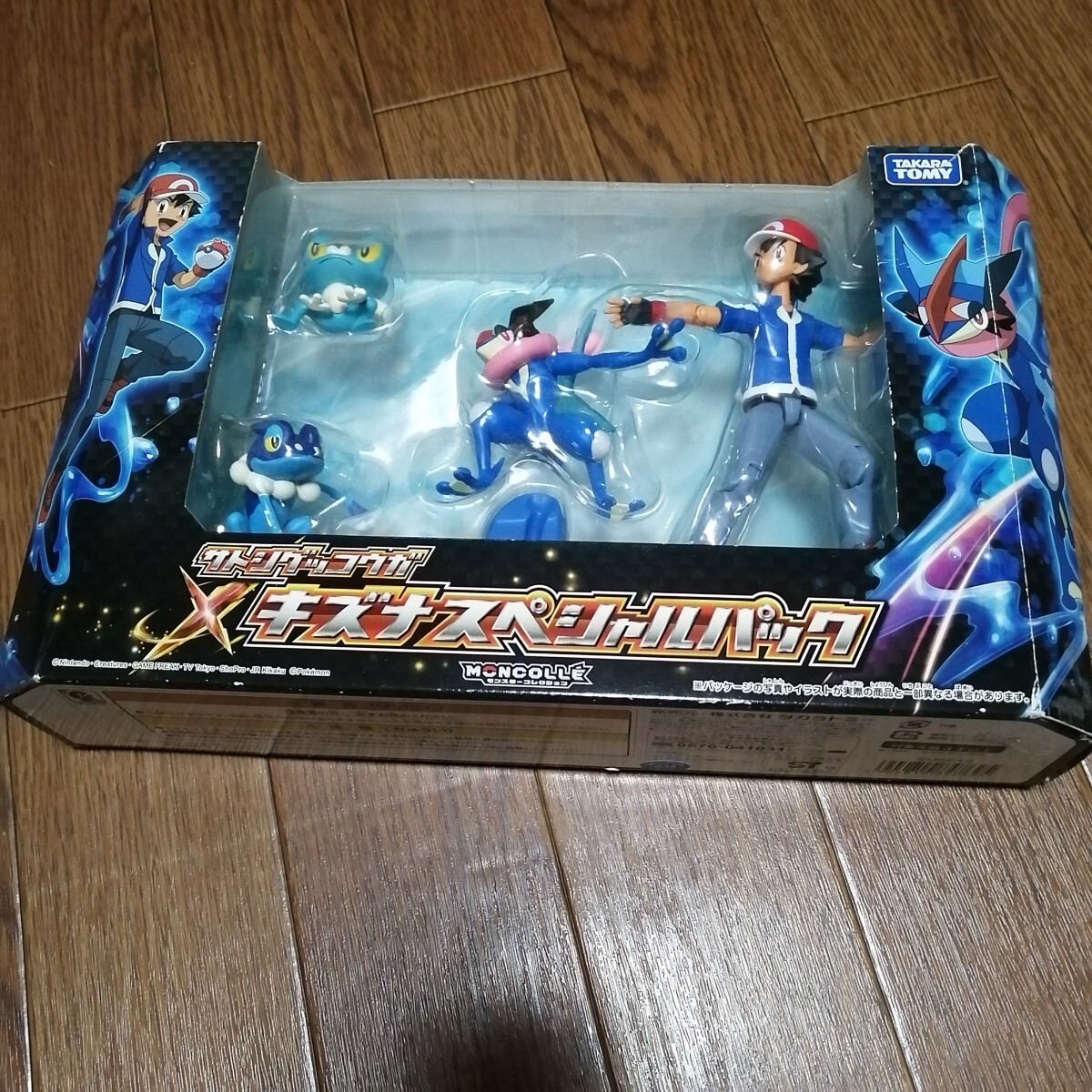 ポケモン モンコレ キズナスペシャルパック サトシゲッコウガ ポケモン モンコレ キズナスペシャルパック サトシゲッコウガ