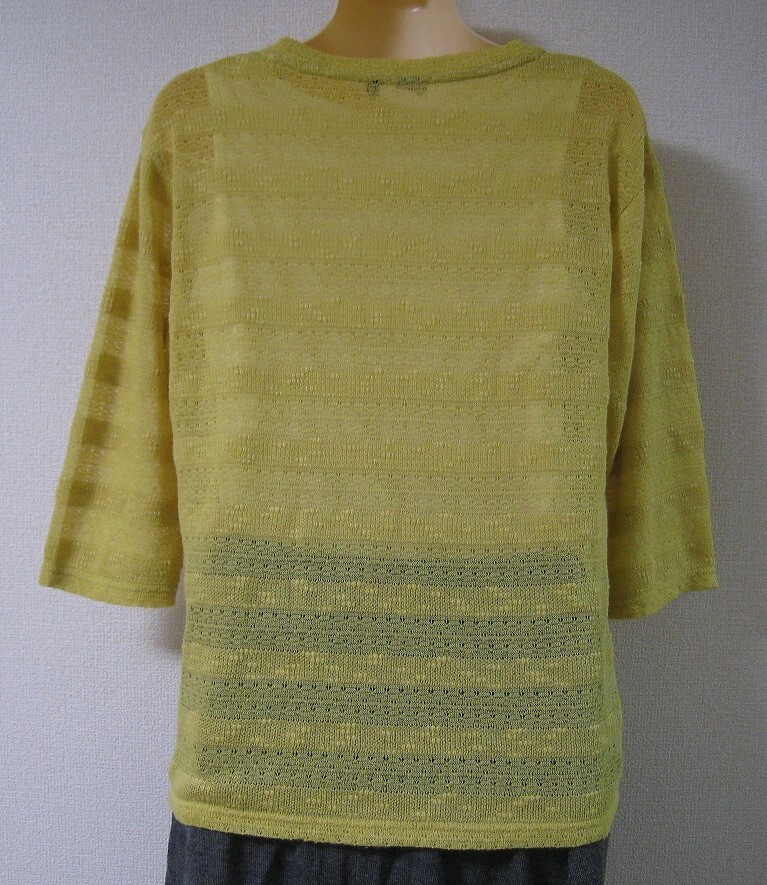 item_image_7