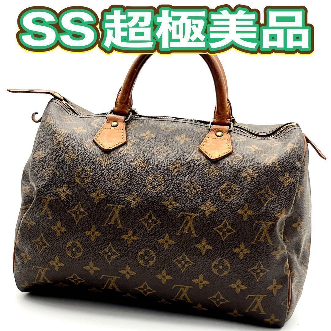 ☆美品☆ ルイヴィトン LOUIS VUITTON ハンドバッグ モノグラム 茶色 スピーディ30 大人気 プライベート ビジネス 正規品 本物 レザー