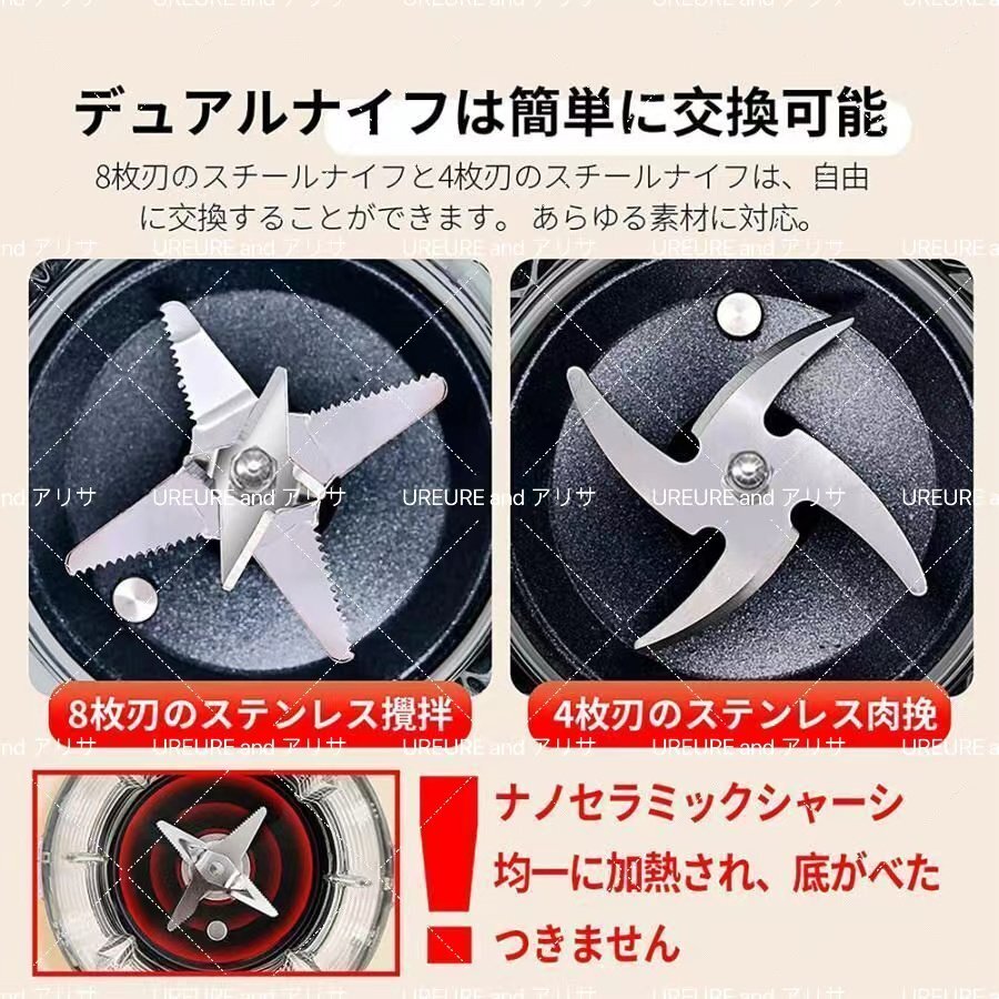 item_image_10