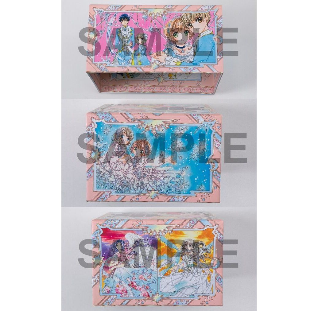 カードキャプターさくら クリアカード編 全巻収納BOX CLAMP - その他 カードキャプターさくら クリアカード編 全巻収納BOX CLAMP - その他
