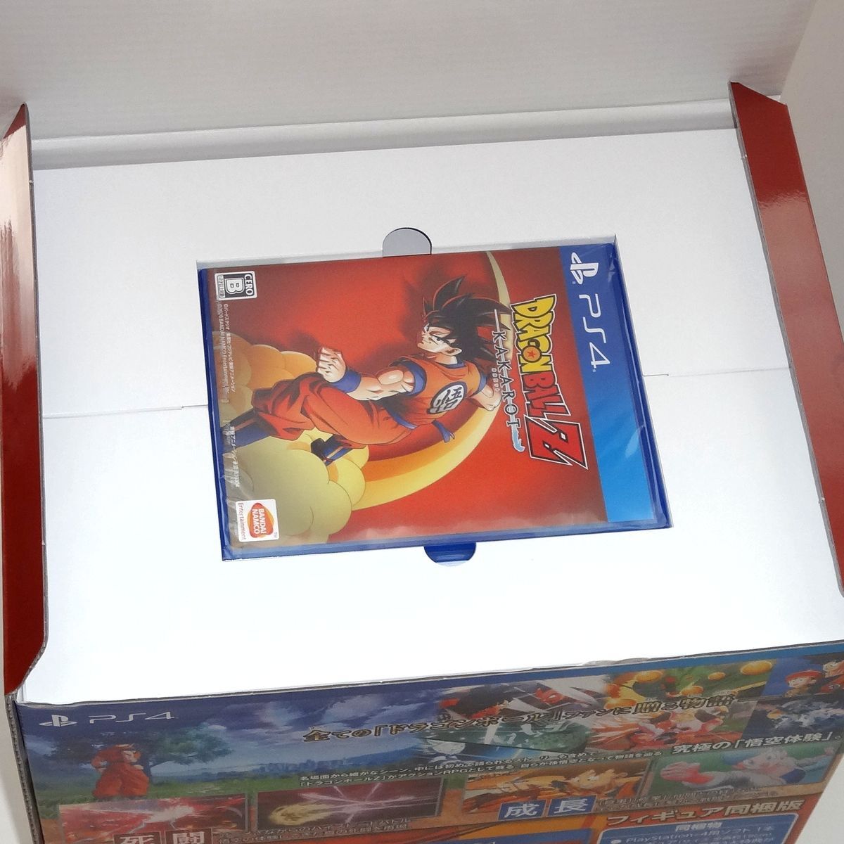 ゲオ限定 PS4 ドラゴンボールZ KAKAROT カカロット ジオラマ ゲオ限定 PS4 ドラゴンボールZ KAKAROT カカロット ジオラマ