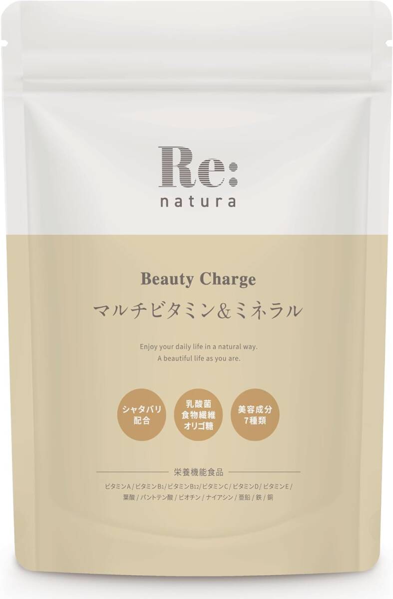 1056[ новый товар не использовался / срок годности 2026.4]linachula мульти- витамин минерал .. красота isoflabonW. кислота . автомобиль ta шероховатость питание функция товар 13 вид 