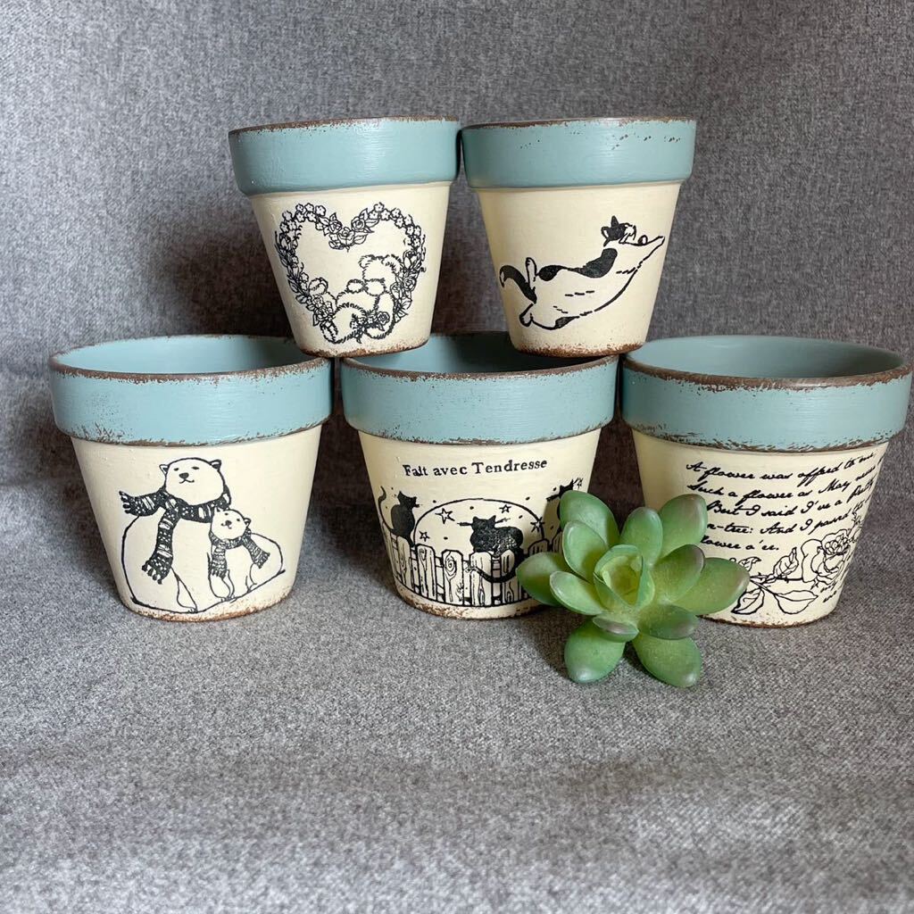 1 ハンドメイド リメイク鉢 植木鉢 素焼き鉢 5個セット 多肉植物 1 ハンドメイド リメイク鉢 植木鉢 素焼き鉢 5個セット 多肉植物