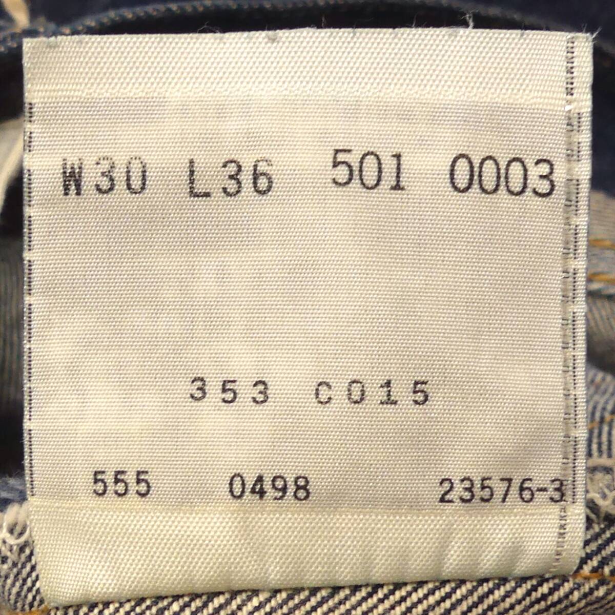 即決 アメリカ製 リーバイス501XX W30 ビンテージ復刻ジーンズ 即決 アメリカ製 リーバイス501XX W30 ビンテージ復刻ジーンズ