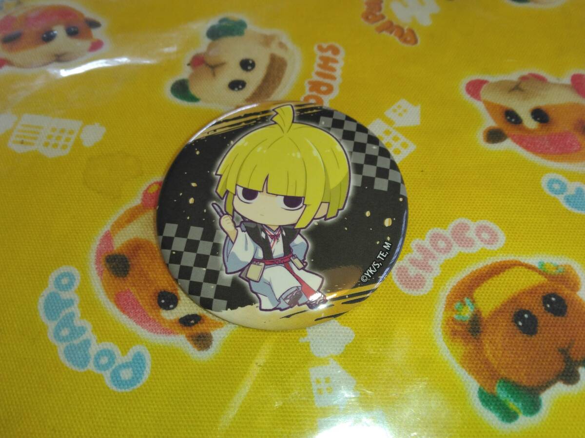 item_image_1