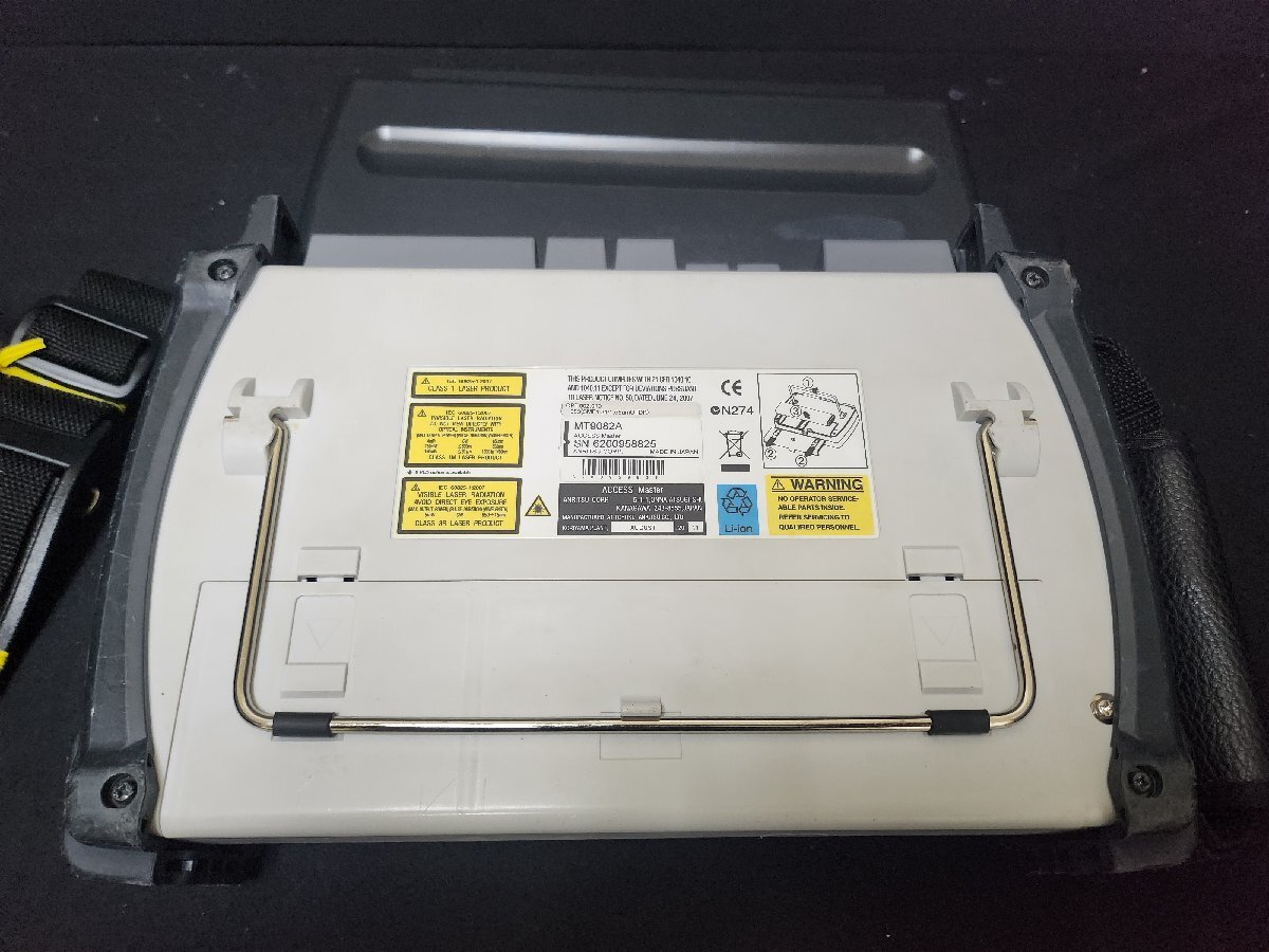 Anritsu/アンリツ「MP1762C」ERROR DETECTOR 0.05-12.5GHz Anritsu/アンリツ「MP1762C」ERROR DETECTOR 0.05-12.5GHz