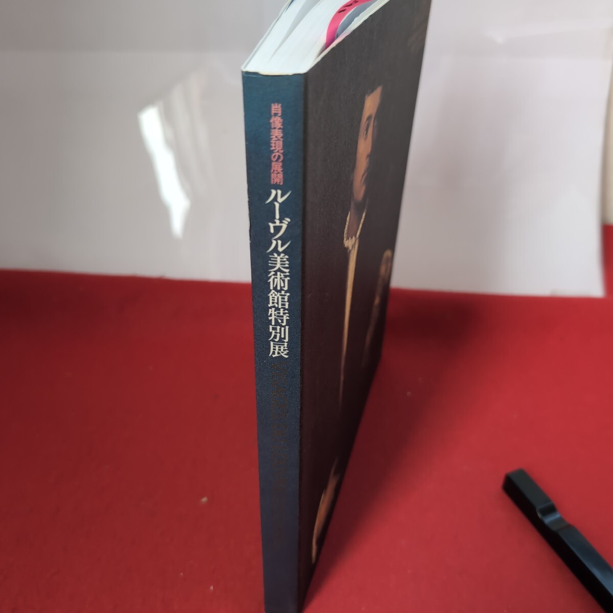 最も ジャンク 【楽譜】ピアノやバンドなどの楽譜まとめ売り 77冊 その他