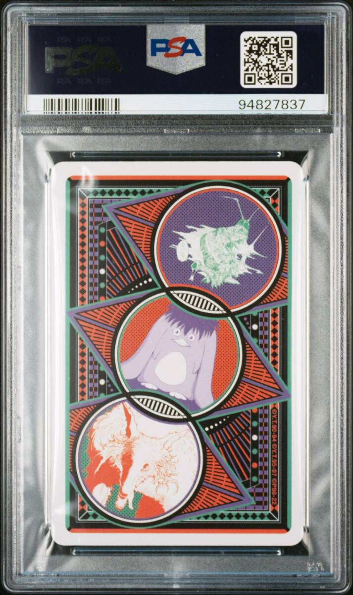 [PSA10] 雷禅 オールスター箔押し トランプ HUNTER×HUNTER 幽遊白書 冨樫義博展 -PUZZLE-