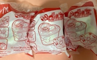 マクドナルド　ハッピーセット プリキュア 3點(diǎn) 未開(kāi)封 セット