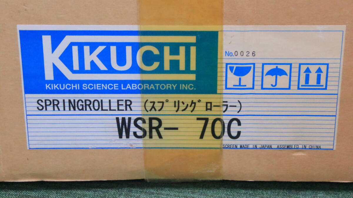 KIKUCHI プロジェクタースクリーン　WSR-70C KIKUCHI プロジェクタースクリーン WSR-70C