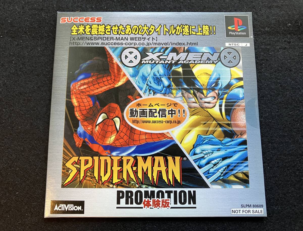 PS X-MEN & SPIDER-MAN 体験版 新品未開封 エックスメン スパイダーマン