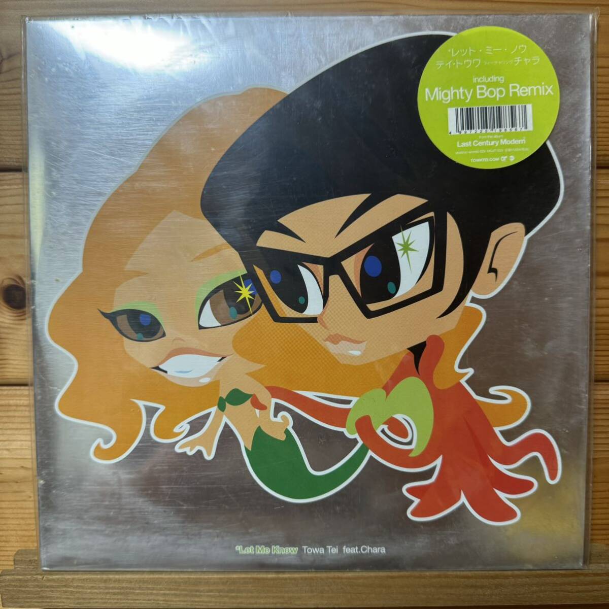 Yahoo!オークション - Towa Tei feat. Chara Let Me Know Yahoo!オークション - Towa Tei feat. Chara Let Me Know