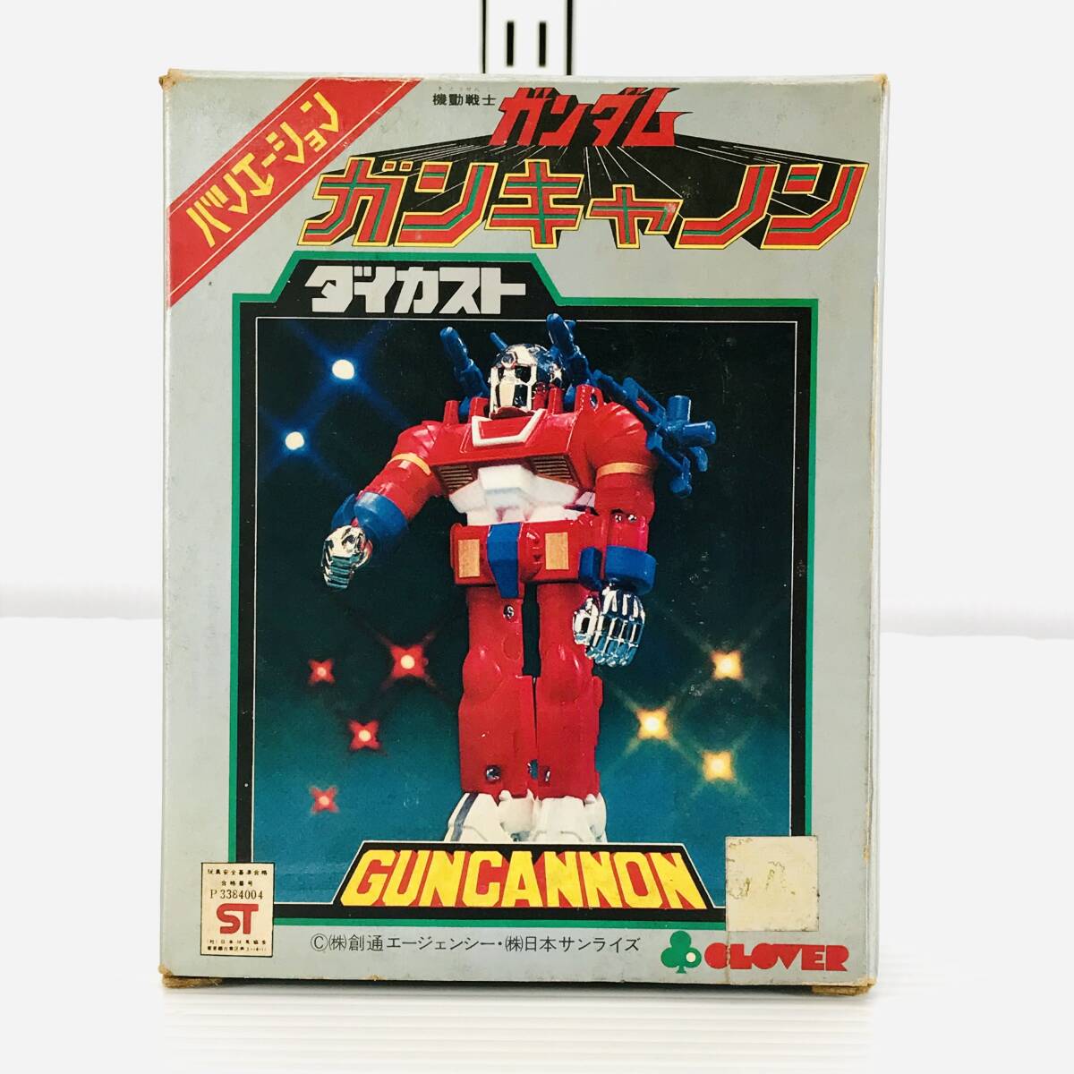 □中古品□ クローバー CLOVER フィギュア 機動戦士ガンダム □中古品□ クローバー CLOVER フィギュア 機動戦士ガンダム