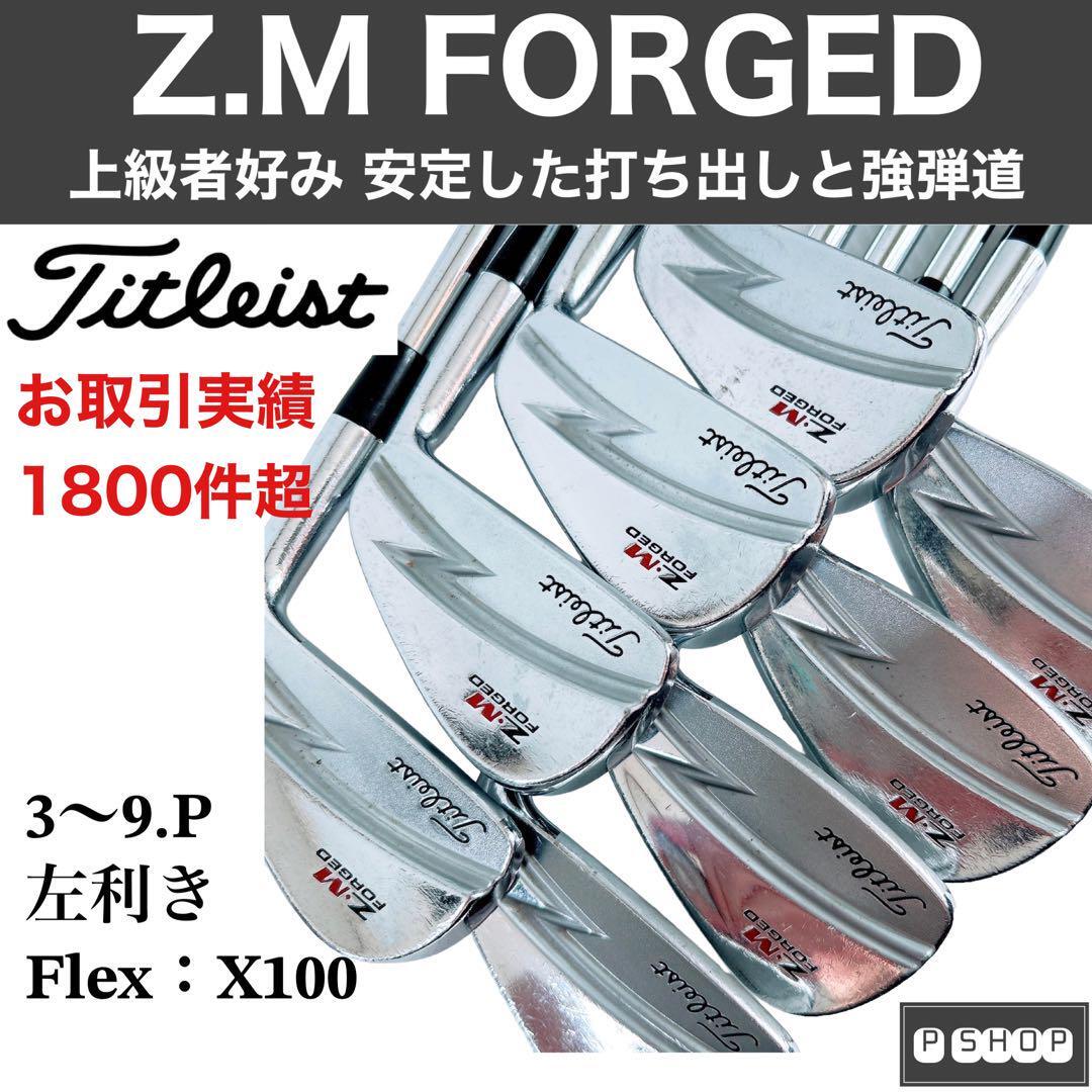 Yahoo!オークション - タイトリスト Z・M FORGED アイアンセット Yahoo!オークション - タイトリスト Z・M FORGED アイアンセット
