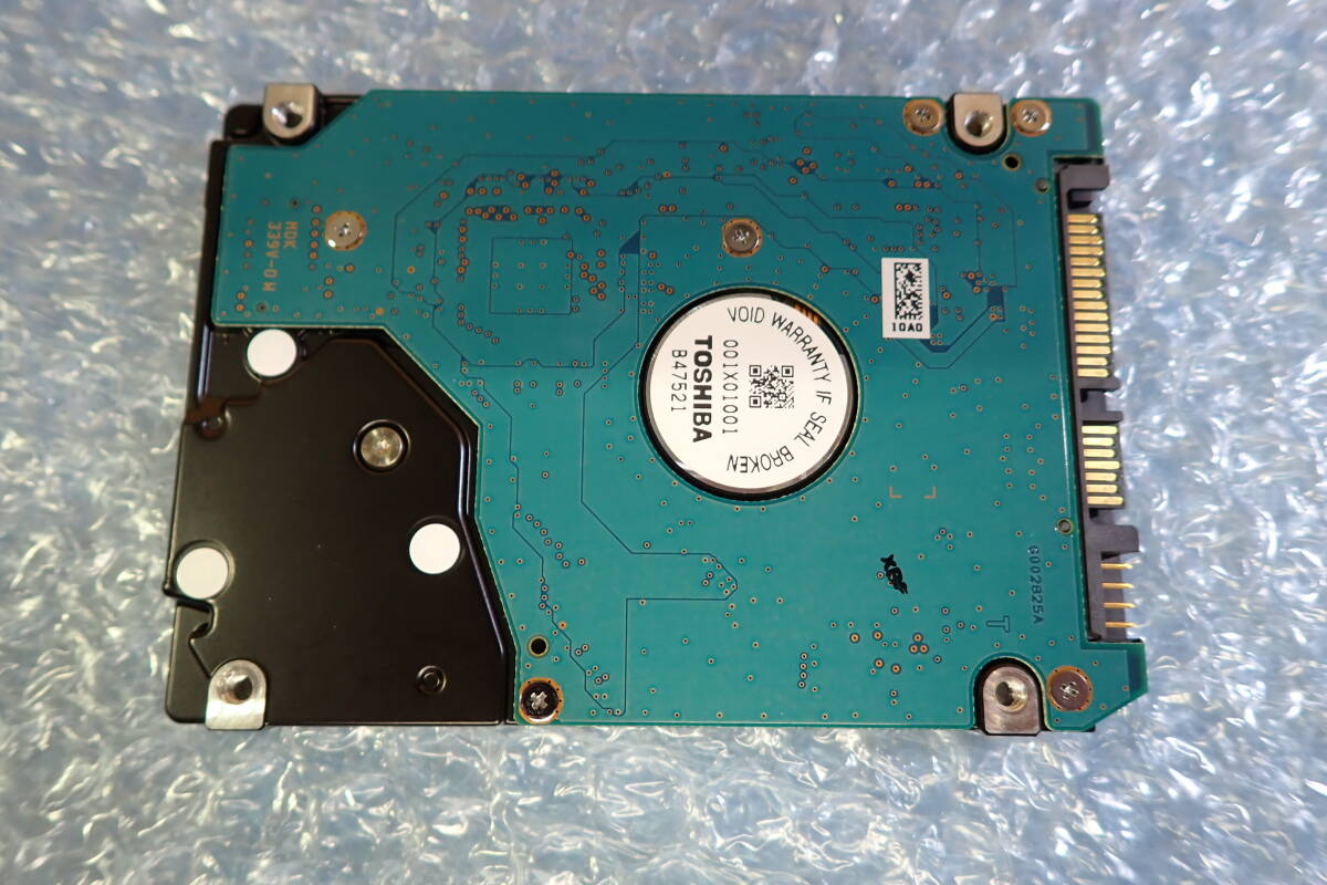 K1020# operation verification ending Toshiba Toshiba DBR-C100 Blue-ray recorder from removal .HDD 320GB system is do- disk 