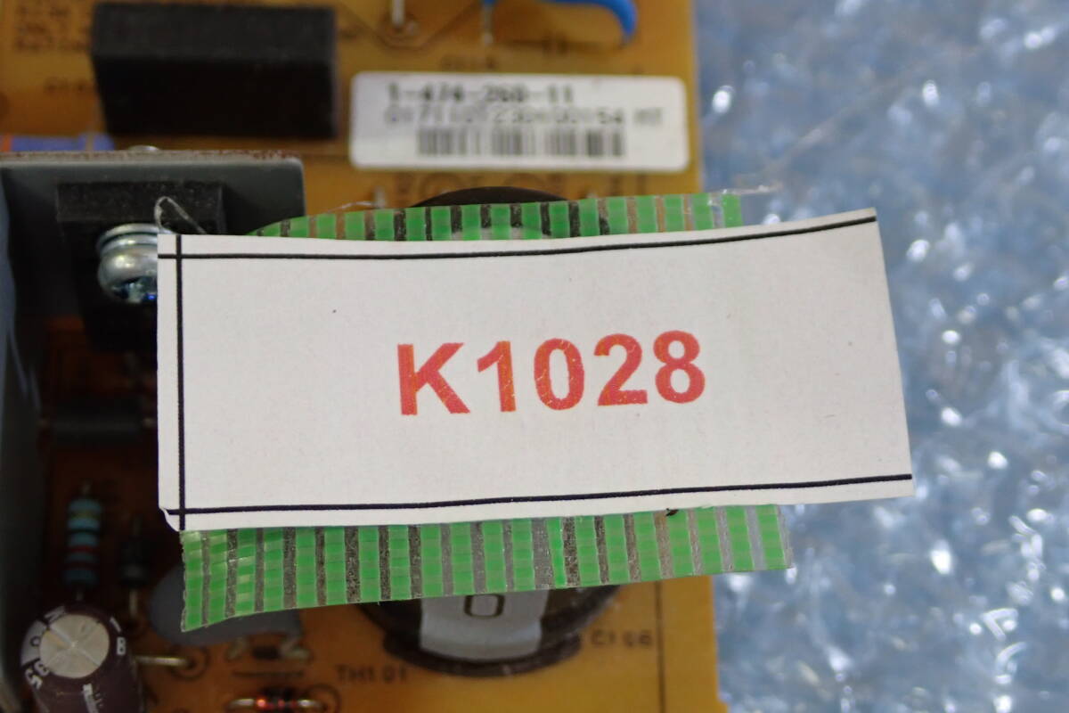 K1028# operation verification ending Sony BDZ-AT500 Blue-ray recorder from removal . power supply motherboard K-F01 nichicon 010J-A