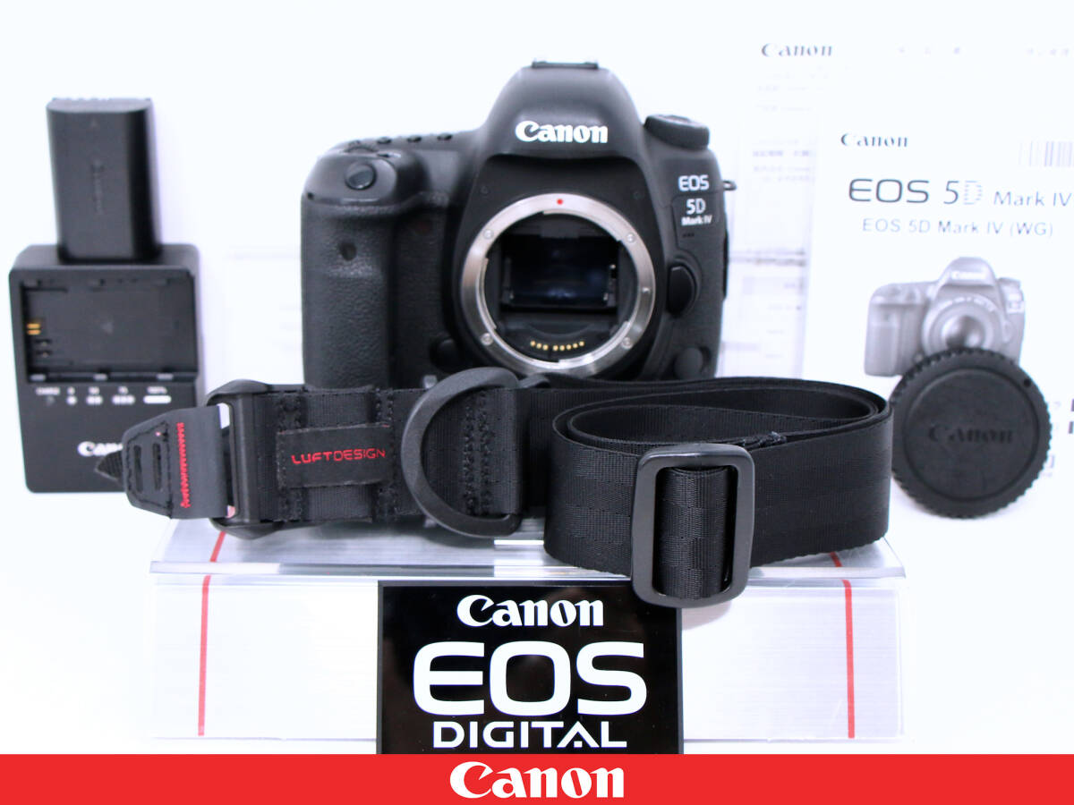 商品構成 EOS 5D Mark IV:レンズ交換式カメラ・レンズ|個人 商品構成 EOS 5D Mark IV:レンズ交換式カメラ・レンズ|個人