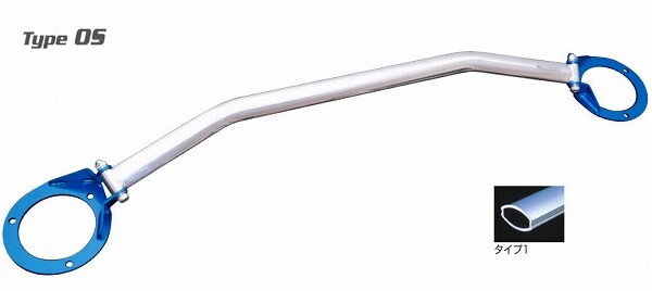 クスコ ストラットバー Type OS 971 540 A フロント トヨタ カローラ フィールダー ZRE162G 2ZR-FAE FF 1800cc 2012年05月~