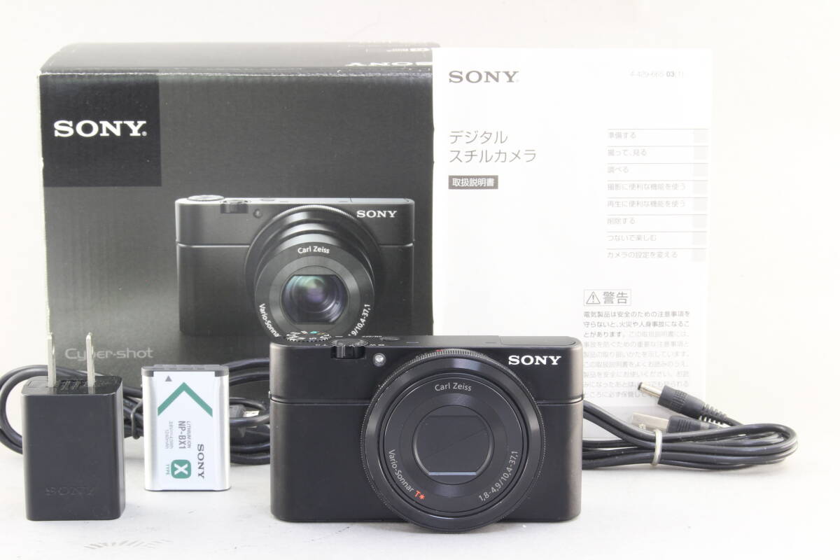 SONY Cyber-shot RX100|返品保証対応 SONY Cyber-shot RX100|返品保証対応
