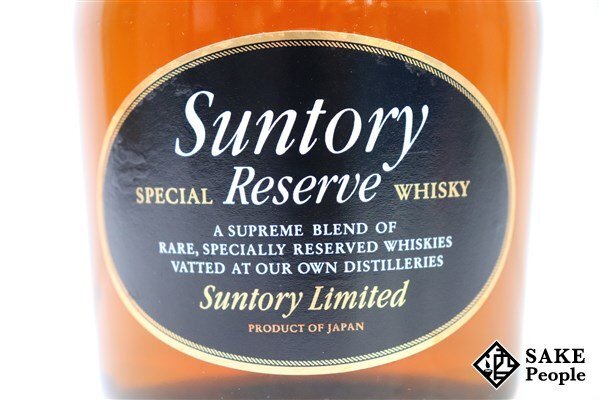 注目 サントリー スペシャル リザーブリミテッド 750ml 43% 箱 注目 サントリー スペシャル リザーブリミテッド 750ml 43% 箱