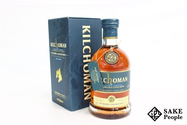◇1円～ キルホーマン PXシェリーカスク 2021エディション 700ml 47.3％ 箱付きスコッチ