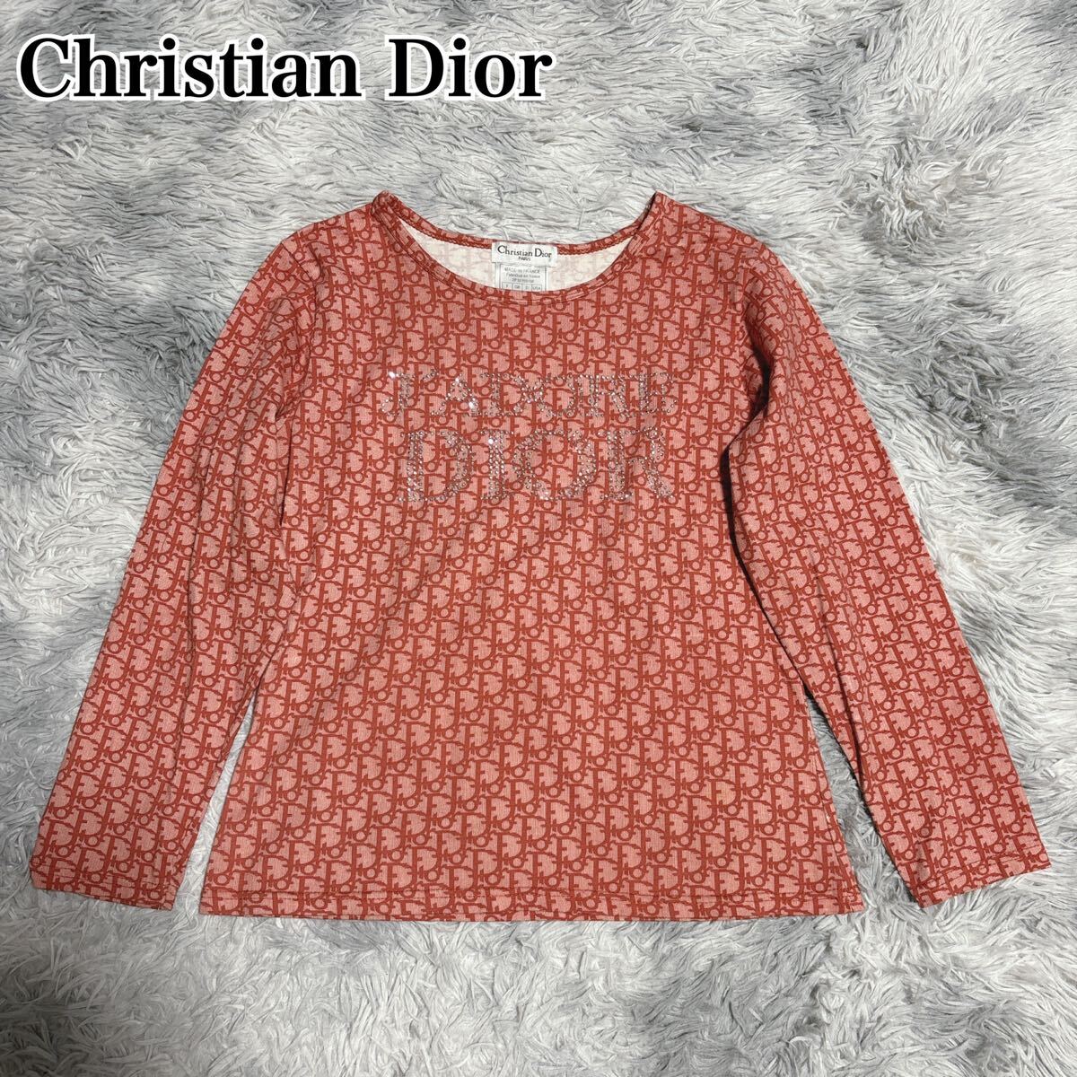 フランス製 Christian Dior クリスチャン ディオール ガリアーノ フランス製 Christian Dior クリスチャン ディオール ガリアーノ