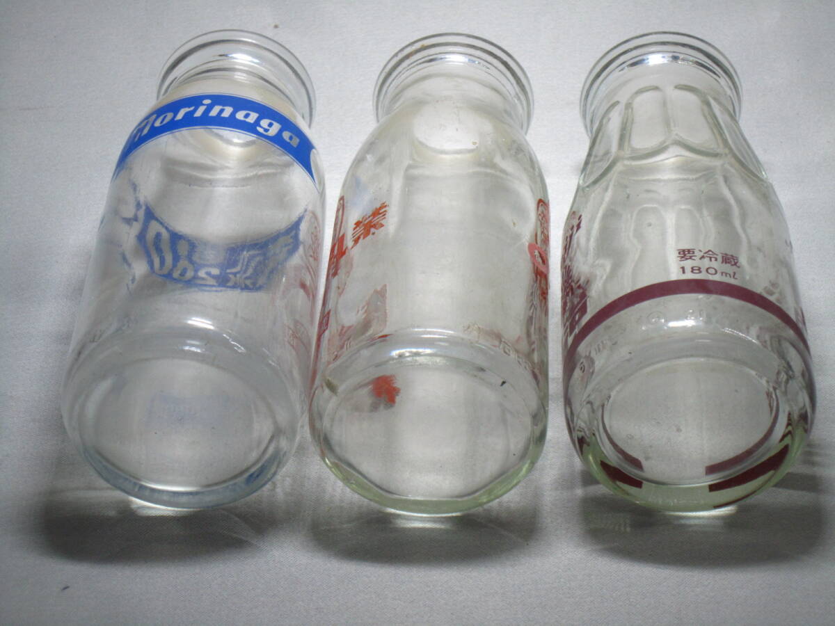 牛乳瓶 空瓶3本セット 森永 明治 オハヨー乳業 昭和レトロ(雑貨 牛乳瓶 空瓶3本セット 森永 明治 オハヨー乳業 昭和レトロ(雑貨