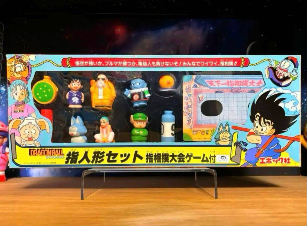 ドラゴンボールエポック社・指人形・ソフビ Yahoo!オークション - 1986年 当時物 エポック社 ドラゴンボール
