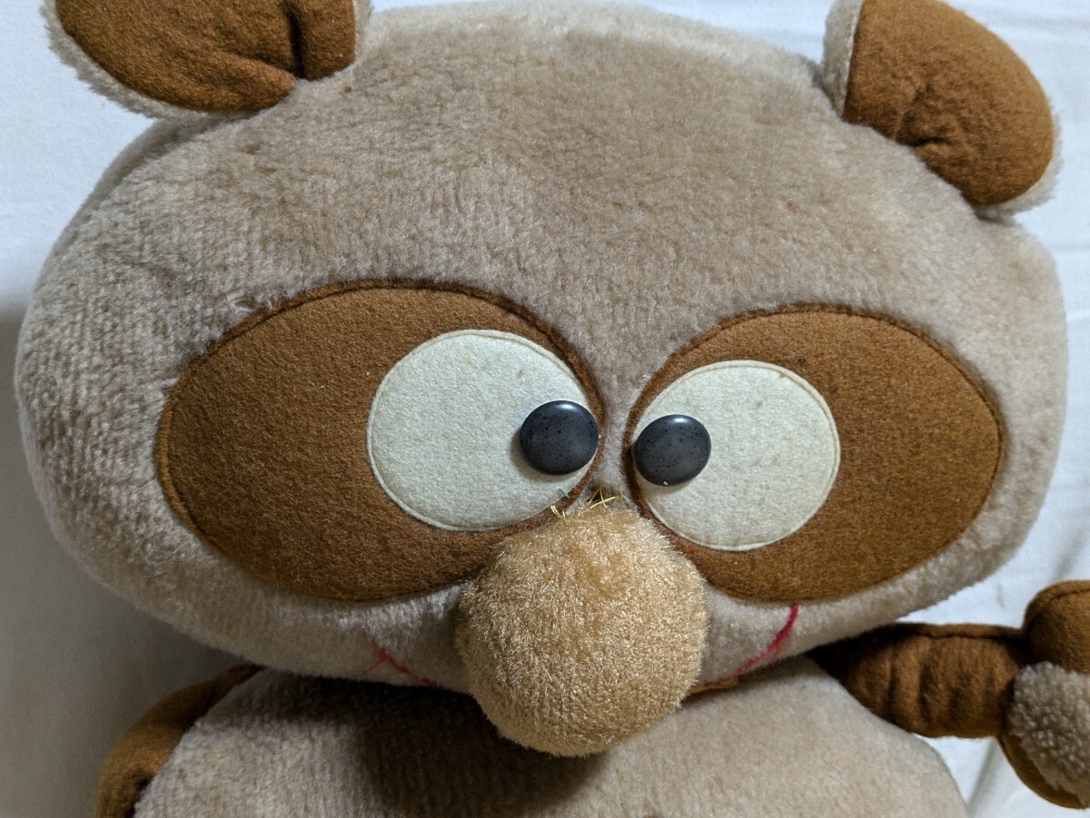 現状品/SAN-EI TOYS 三栄 ぬいぐるみ たぬき/当時物 昭和 レトロ 現状品/SAN-EI TOYS 三栄 ぬいぐるみ たぬき/当時物 昭和 レトロ