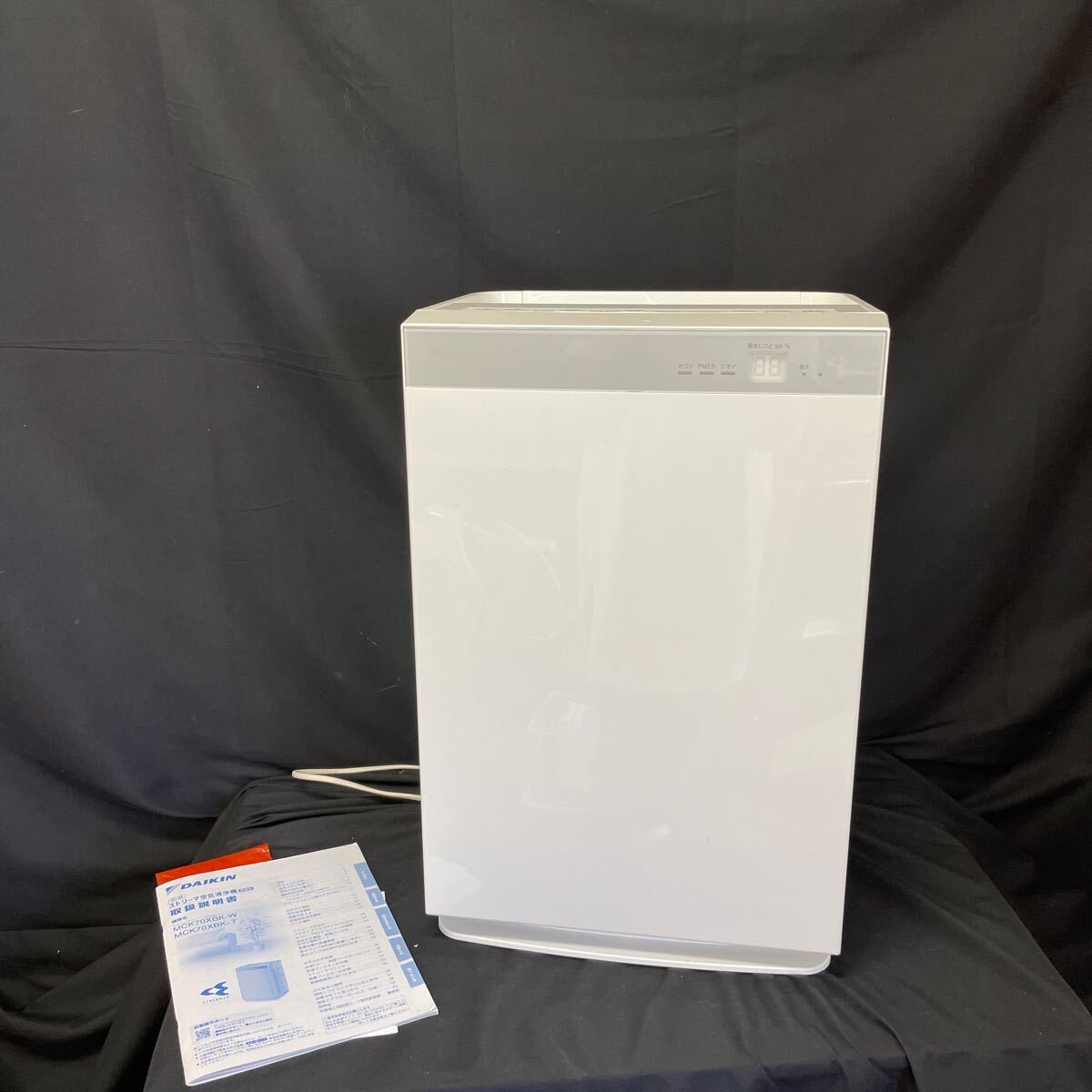 DAIKIN ダイキン 加湿 ストリーマ空気清浄機 MCK70XBK-W ホワイト 床置形 説明書 付き 通電確認済み 2020年製 空気清浄機 1