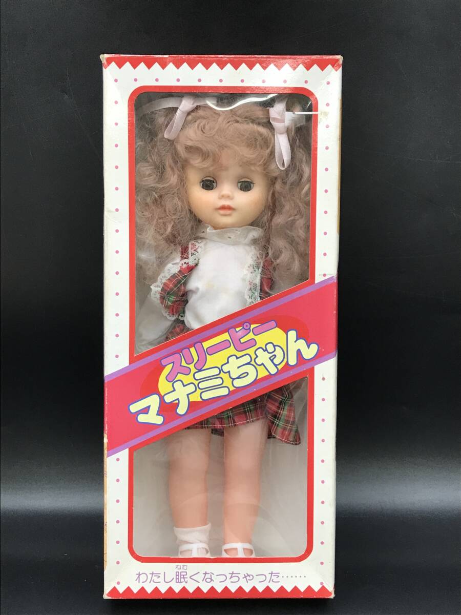 0905-02 スリーピー マナミちゃん 人形 スリープアイ 箱あり 欠 0905-02 スリーピー マナミちゃん 人形 スリープアイ 箱あり 欠