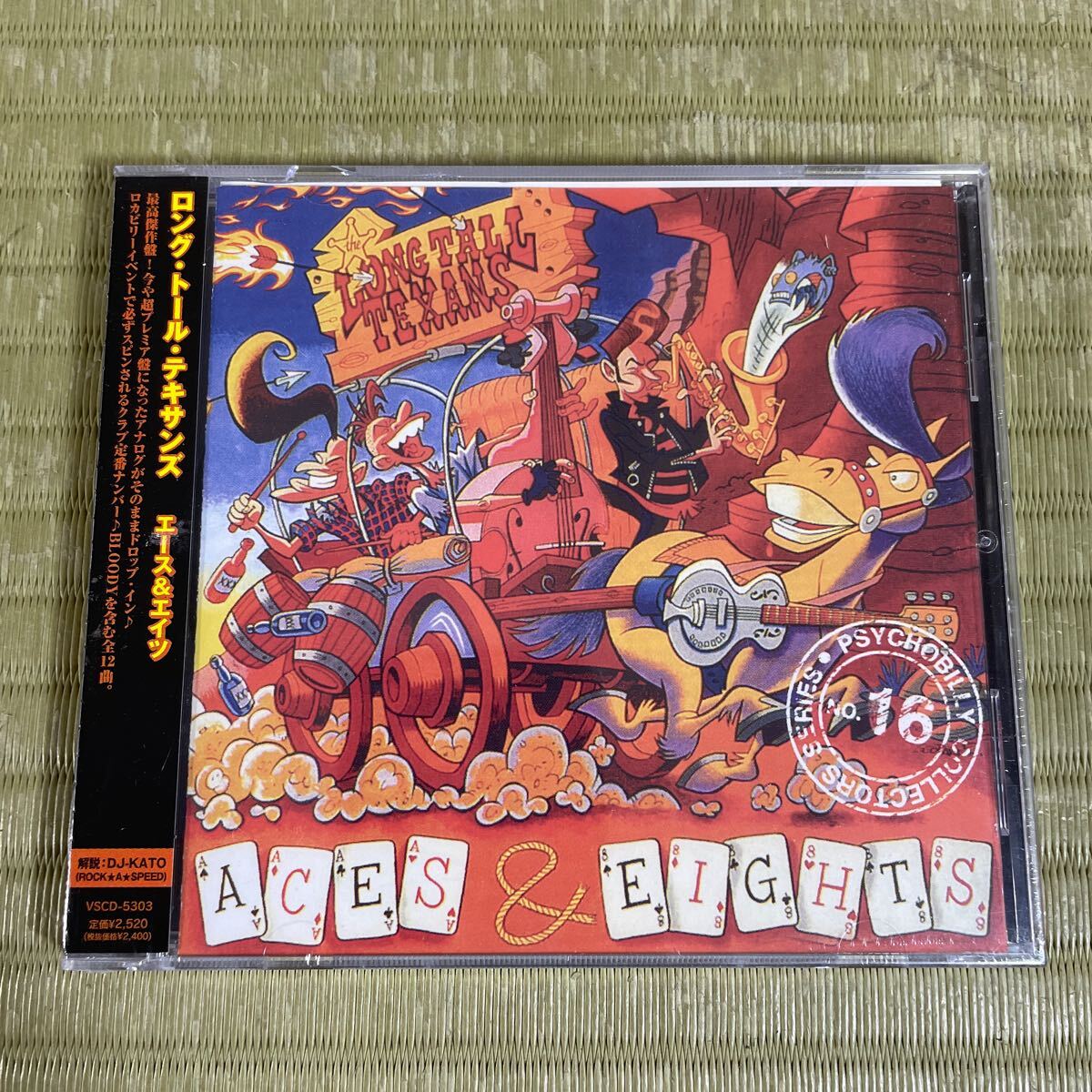 ▲送料無料 ▲CD ロング・トール・テキサンズ エース&エイツ VSCD-5303 未開封