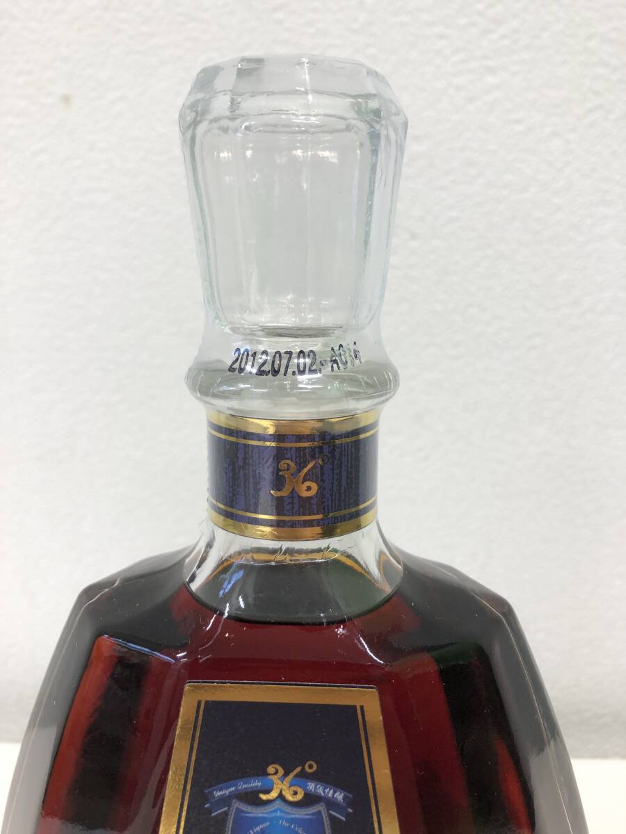 未開封】祐酒 台湾高山色種茶精製 お酒 600ml 36度 アルコール 未開封】祐酒 台湾高山色種茶精製 お酒 600ml 36度 アルコール